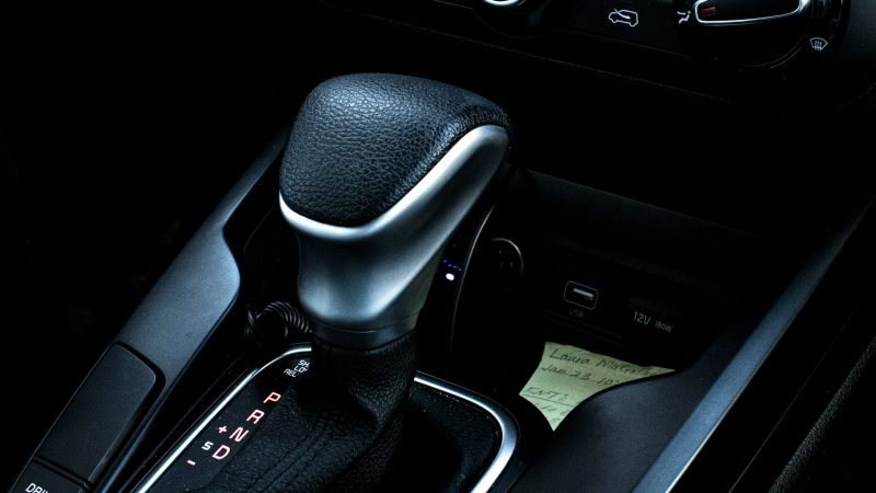 The Ultimate Guide: Should You Change Your Transmission Fluid?